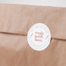 Search for homemade bakery stickers Cookies