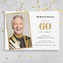 Search for simple 60th birthday invitations Gold