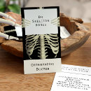 Search for caged business cards Rib cage