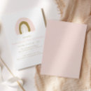 Search for pastel rainbow invitations Gold