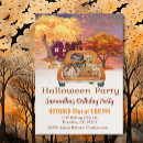 Search for pickup truck invitations Autumn