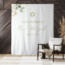 Search for bar mitzvah backdrops Booth