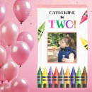 Search for 2nd birthday banners Turning two