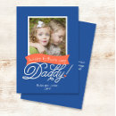 Search for from daughter fathers day cards Modern