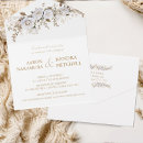 Search for all white wedding invitations Timeless