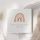 Search for rainbow napkins Watercolor