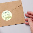 Search for islam eid stickers Floral