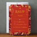 Search for chinese wedding rsvp cards Red and gold