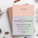 Search for primera comunion invitations Invitacion
