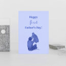 Search for 1st fathers day postcards Baby
