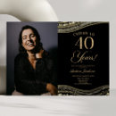 Search for black and gold 40th birthday invitations Cheers to 40 years