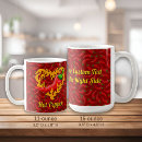 Search for flaming heart mugs Red