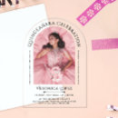 Search for black and white teen birthday invitations Minimalist