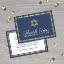 Search for jewish script Thank you