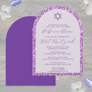 Search for stylish bar bat mitzvah invitations Girl