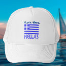 Search for hellas hats Hellenic