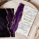 Search for purple marble invitations Elegant