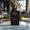 Search for lamp business cards Black