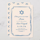 Search for jewish invitations Funny