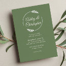 Search for camo party invitations Minimalist