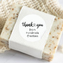 Search for jewellery stickers Script