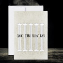 Search for textures cards White