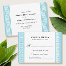 Search for blue geometric pattern invitations Elegant