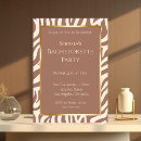 Search for zebra print party invitations Animal