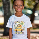 Search for lion kids tshirts Safari