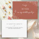 Search for mother of the groom cards To my mother
