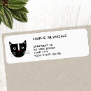 Search for funny squirrel return address labels Animal