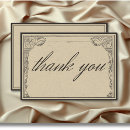 Search for lined thank you cards Elegant