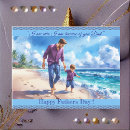 Search for beach seasonal cards Best dad ever