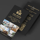 Search for commercial property management business cards Professional