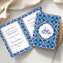 Search for arabesque wedding invitations Arabic