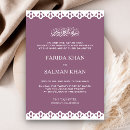 Search for white lace wedding invitations Antique