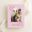 Search for christian faith cards Joy to the world
