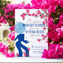 Search for dancing queen invitations Disco