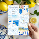 Search for european wedding invitations Santorini