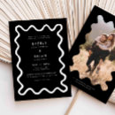 Search for funky invitations Whimsical