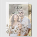 Search for vellum overlay invitations Trendy