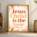 Search for hebrew for christians posters Inspirational
