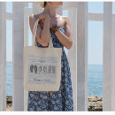 Search for boardwalk accessories Tropical