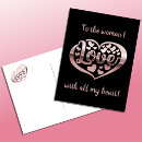 Search for metals postcards For her