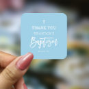 Search for baptism seals stickers Script