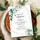 Search for geometric rehearsal dinner invitations Botanical