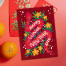 Search for ganges cards Red