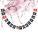 Search for will you marry me signs Marriage