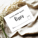 Search for kisses in the jar invitations Calligraphy