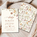 Search for beige baby shower invitations For her
